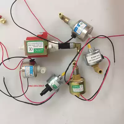 400W900W 1200W1500W Smoke oil pump Smoke machine disinfection machine Water pump motor Motor accessories