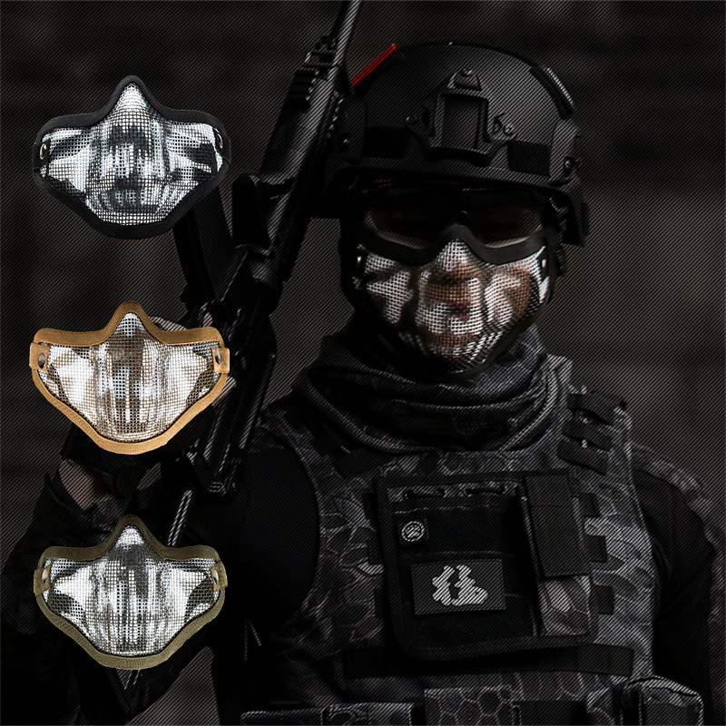 Tactical Steel Wire Mask Outdoor Special Soldier Field Real CS Half face breathable protective skull mask sunscreen Protective face