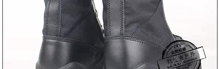 Bottes militaires pour homme - Ref 1399022 Image 61