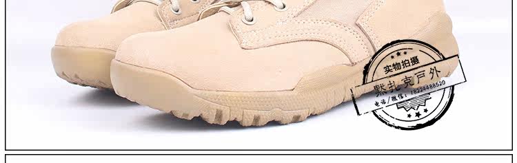 Bottes militaires pour homme - Ref 1399022 Image 35