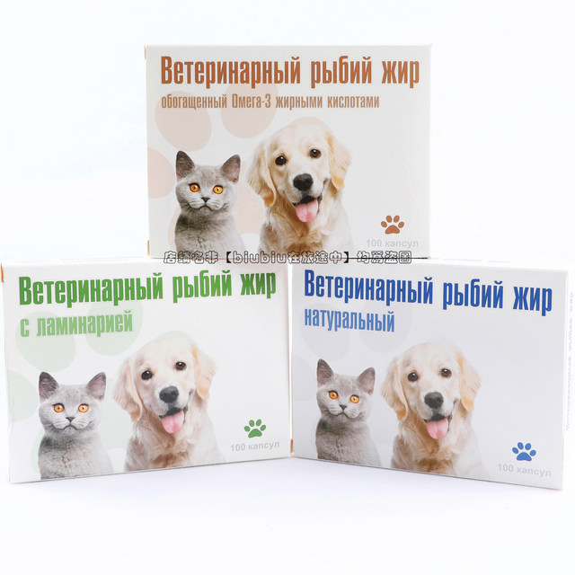 Russian baka fish oil hamster hair care skin care calcium supplement