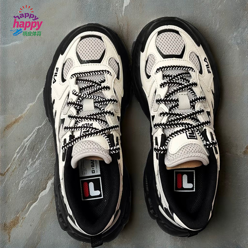 Fila Men's and Women's Shoes, New Spring and Summer Fern-Pattern Women's Shoes, Thick-Soled Sneakers, Dad Shoes, Thick-Soled Casual Shoes