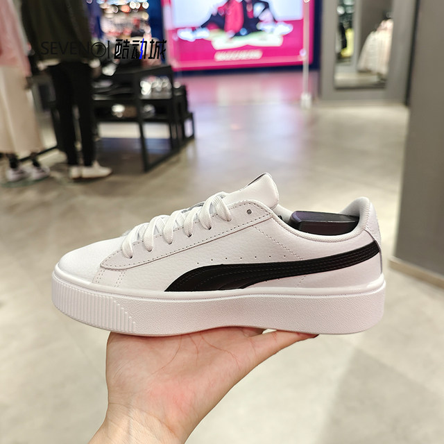 Puma Puma sneakers VikkyStackedL ເກີບຫນັງສີຂາວຂອງແມ່ຍິງກິລາເກີບບາດເຈັບແລະ 369143