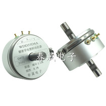 WDD35D4A WDD35D-4A precision conductive plastic potentiometer 1K 2K 5K 10K dual