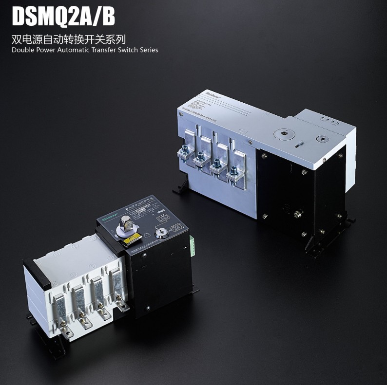 Qingdao Meranschneider dual power supply automatic transfer switch PC grade DSMQ2-4P63 100160250 A