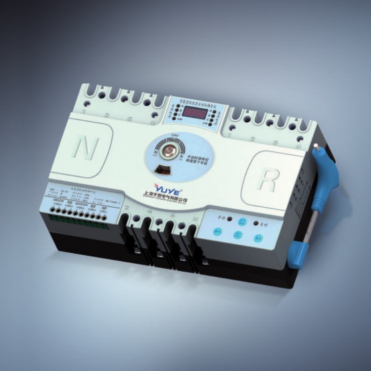 Upper Hai Yuhuang Dual Power Supply Automatic Transfer Switch YEQ3-4P 125W 250W Intelligent CB Level switcher 380