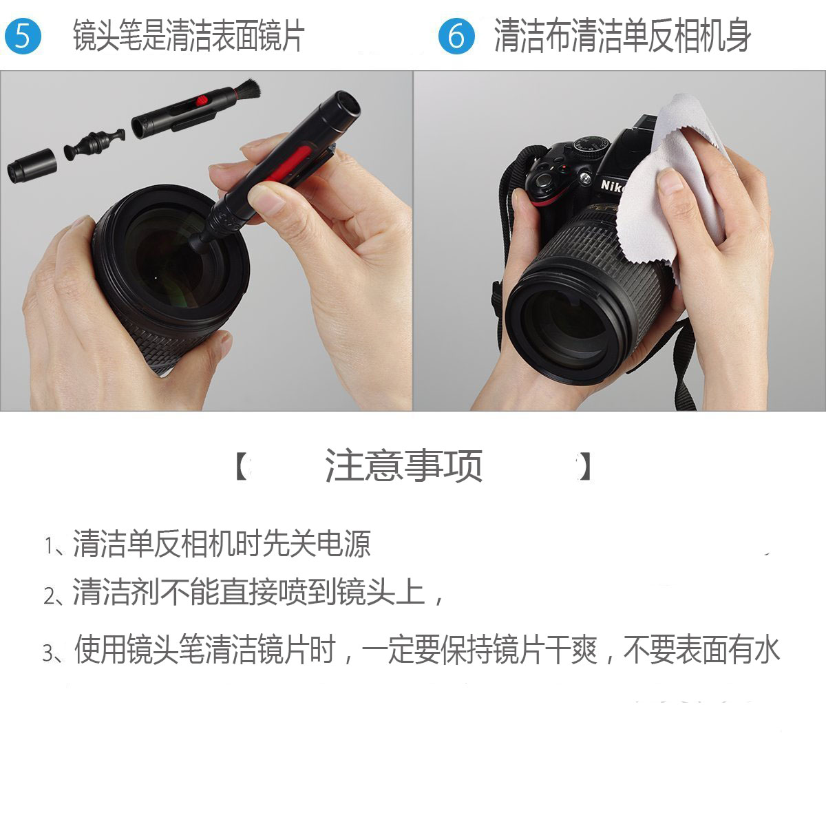 Làm sạch Kit Digital SLR camera vi single-lens sạch nguồn cung cấp điện thoại màn hình máy tính công cụ làm sạch bàn phím - Phụ kiện máy ảnh DSLR / đơn chân máy ảnh mini