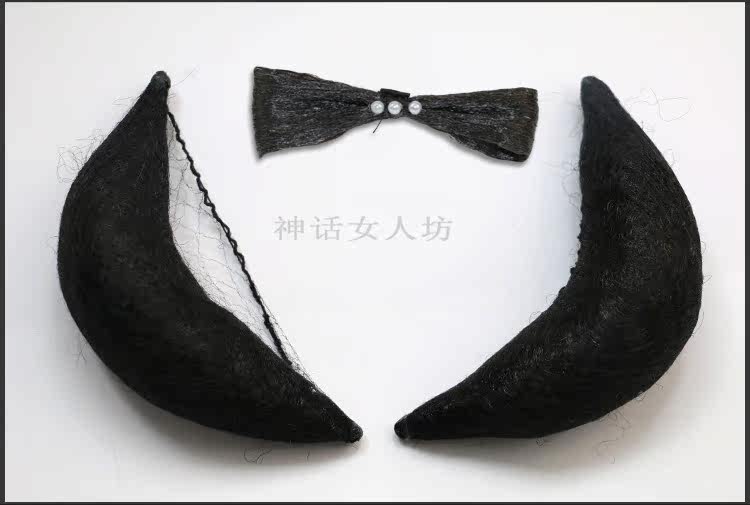 Extension cheveux - Chignon - Ref 239624 Image 11