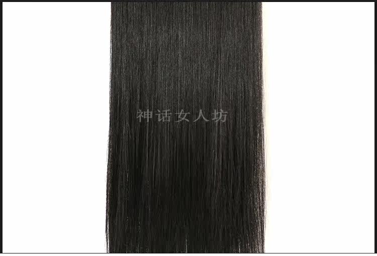 Extension cheveux - Chignon - Ref 239624 Image 12