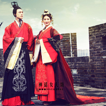 Dahan Xianhou video Chinese style wedding dress Men and women ancient costume couple Hanfu wedding dress Wang Luodan Lin Feng same style Wei Zifu