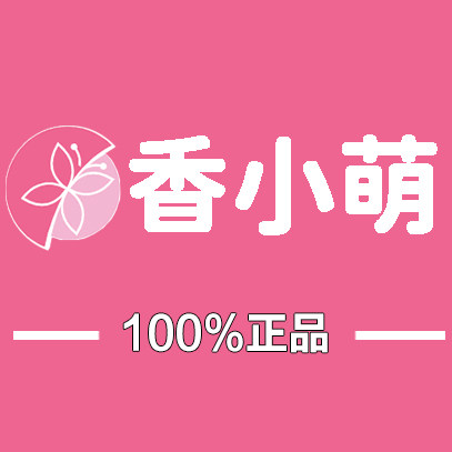 香小萌洗护品牌店