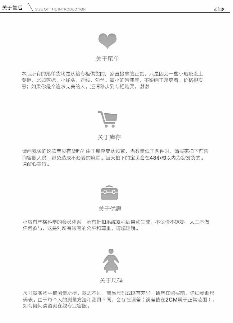 Peignoir - Ref 597460 Image 14