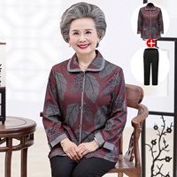Quần áo mùa thu cho người trung niên và người cao tuổi Áo khoác nữ 60-70 tuổi Quần áo bà nội tải áo sơ mi quần áo phần mỏng mùa xuân và mùa thu quần ống suông cho tuổi trung niên