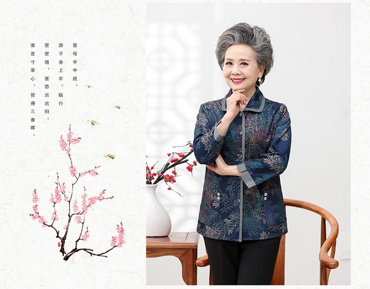 Quần áo mùa thu cho người trung niên và người cao tuổi Áo khoác nữ 60-70 tuổi Quần áo bà nội tải áo sơ mi quần áo phần mỏng mùa xuân và mùa thu áo dạ trung niên