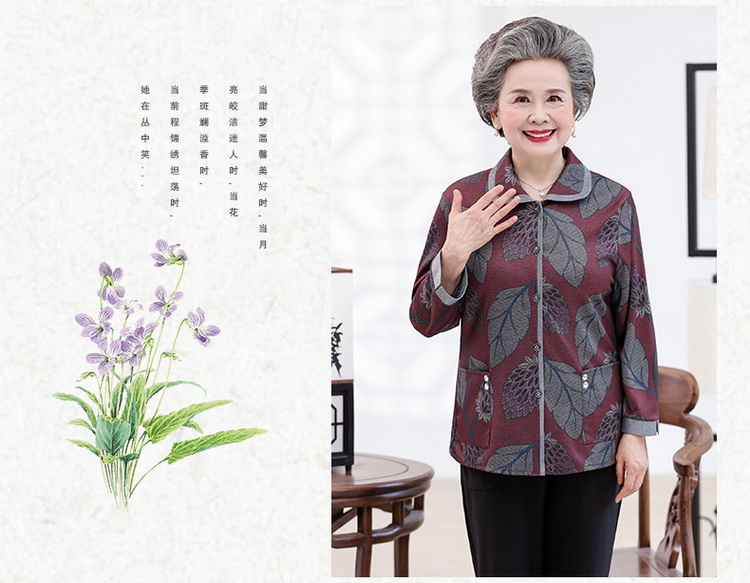 Quần áo mùa thu cho người trung niên và người cao tuổi Áo khoác nữ 60-70 tuổi Quần áo bà nội tải áo sơ mi quần áo phần mỏng mùa xuân và mùa thu áo dạ trung niên