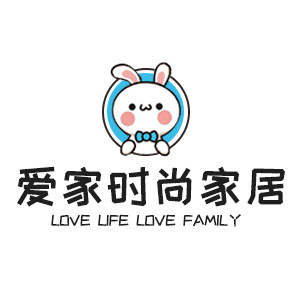 爱家时尚家居888的LOGO