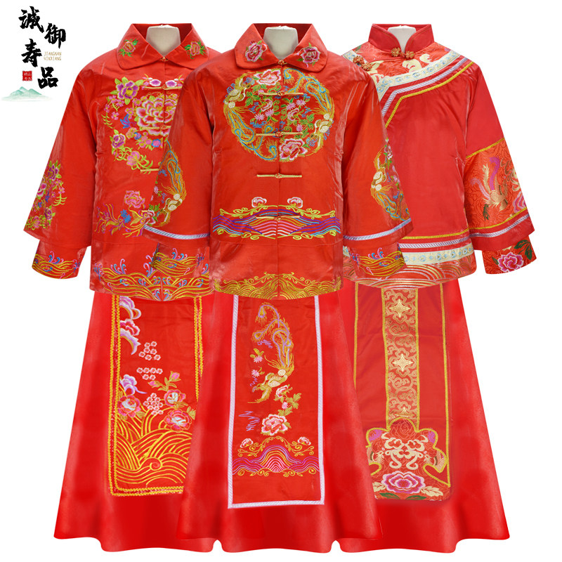Ms. Sushi's full set of Xiuhe clothing embroidered crystal cotton outer clothing young funeral supplies