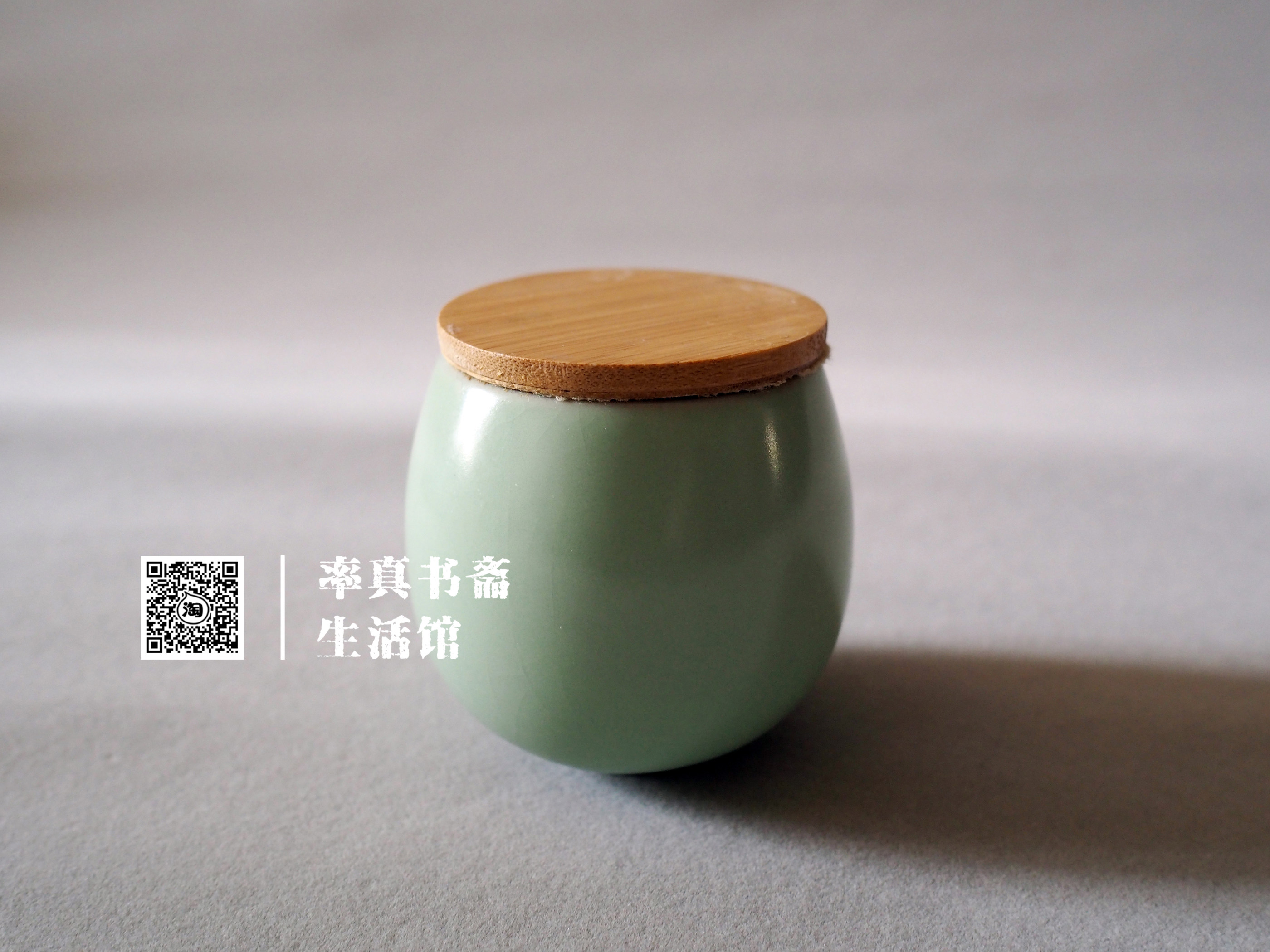 Rate True Book of Eid Ramadan Grass Series New Solid Tooth Powder Republic Advertising Ticket