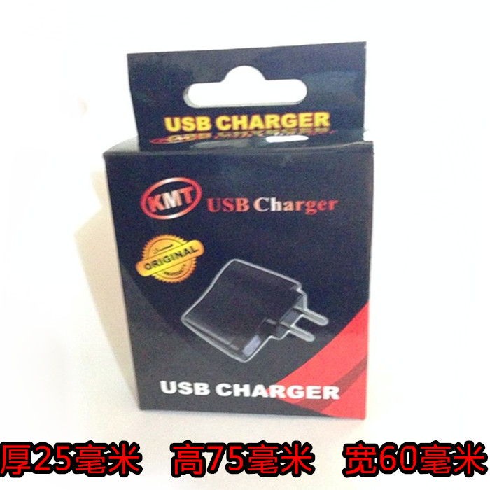 chargeur - Ref 1291491 Image 8