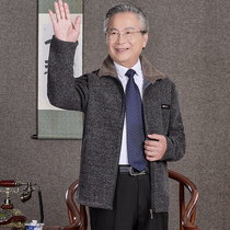 Mens cardigan sweater plus velvet middle-aged and elderly jacket mens knitted thread coat father autumn and winter jacket