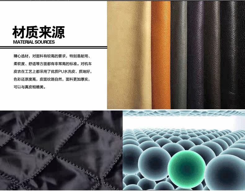 Pantalon cuir homme droit - Ref 1493431 Image 13