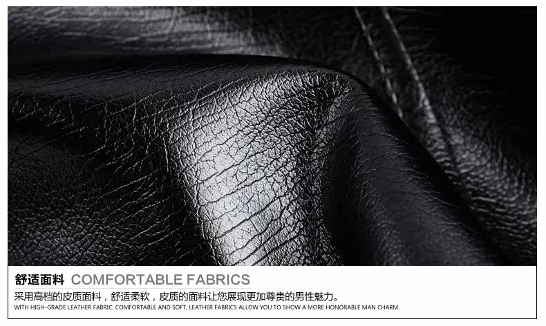 Pantalon cuir homme droit - Ref 1493431 Image 24