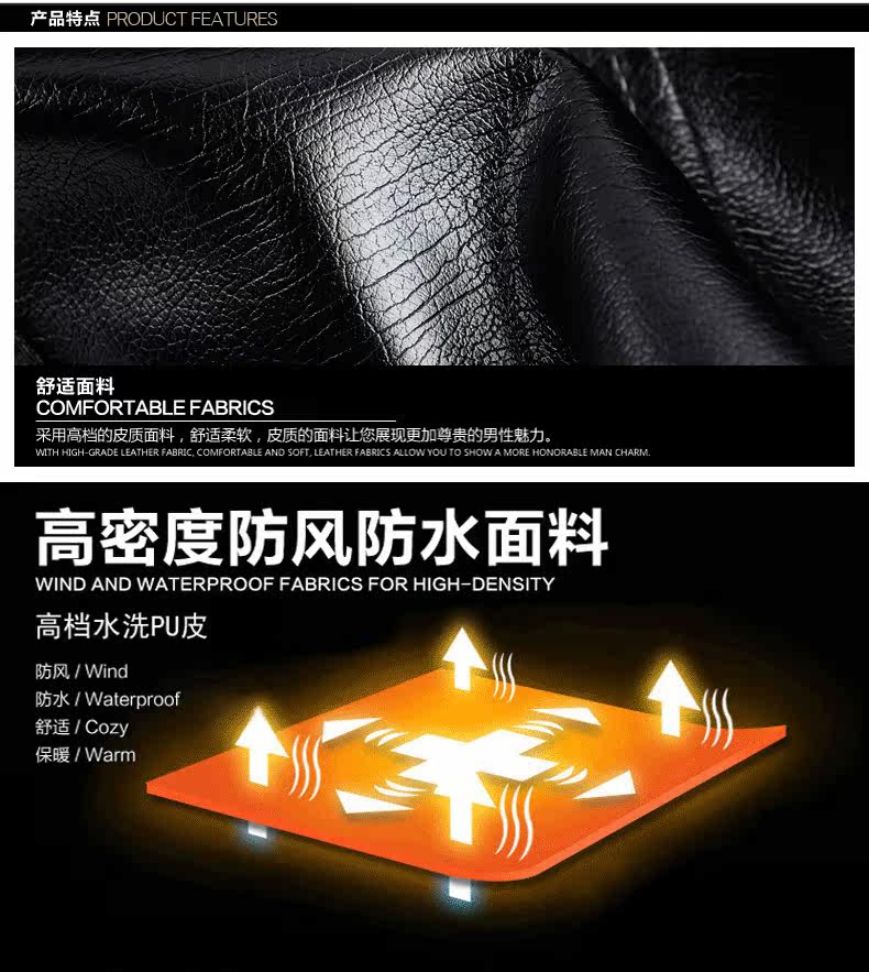 Pantalon cuir homme droit - Ref 1493431 Image 12