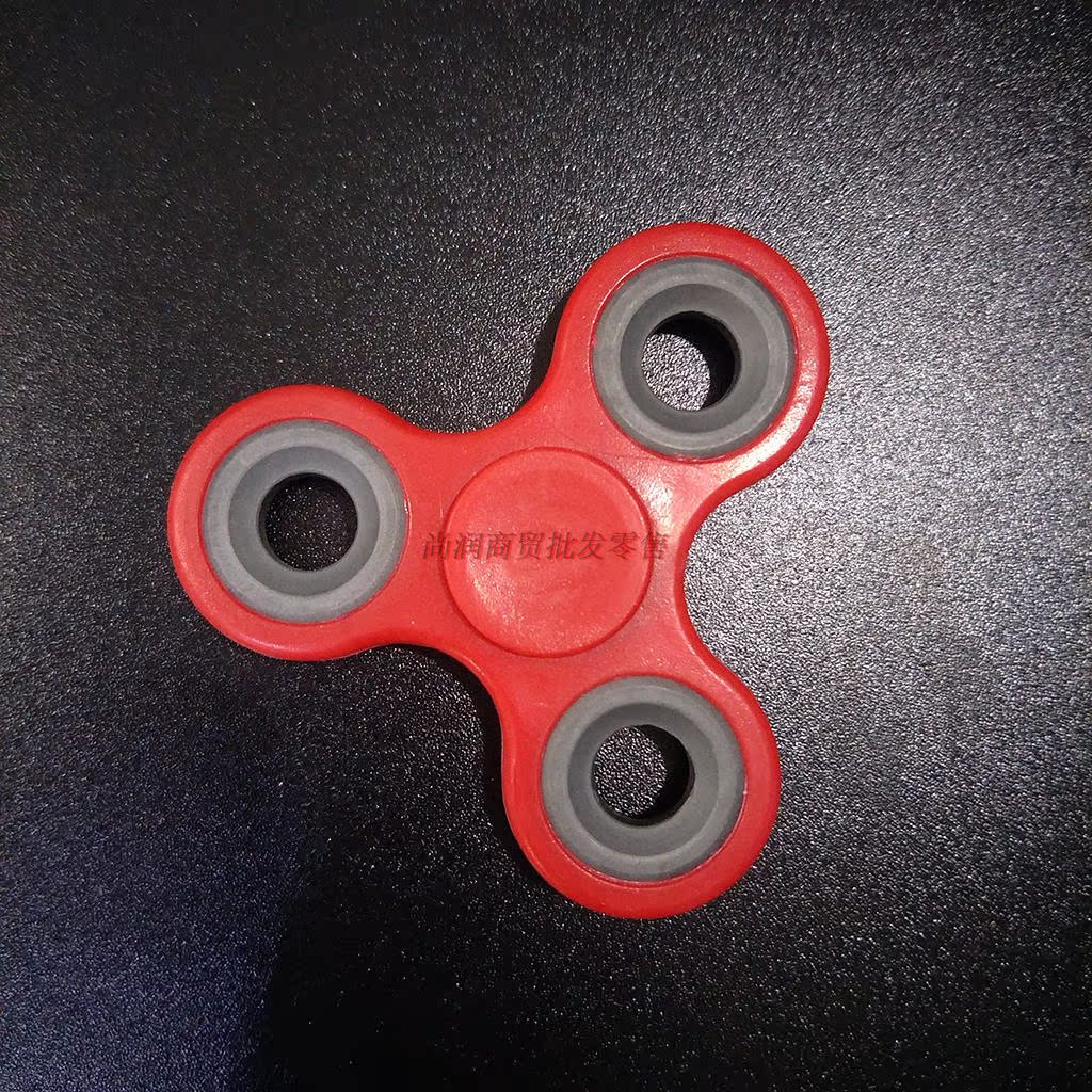 Finger spinner      - Ref 2615384 Image 9