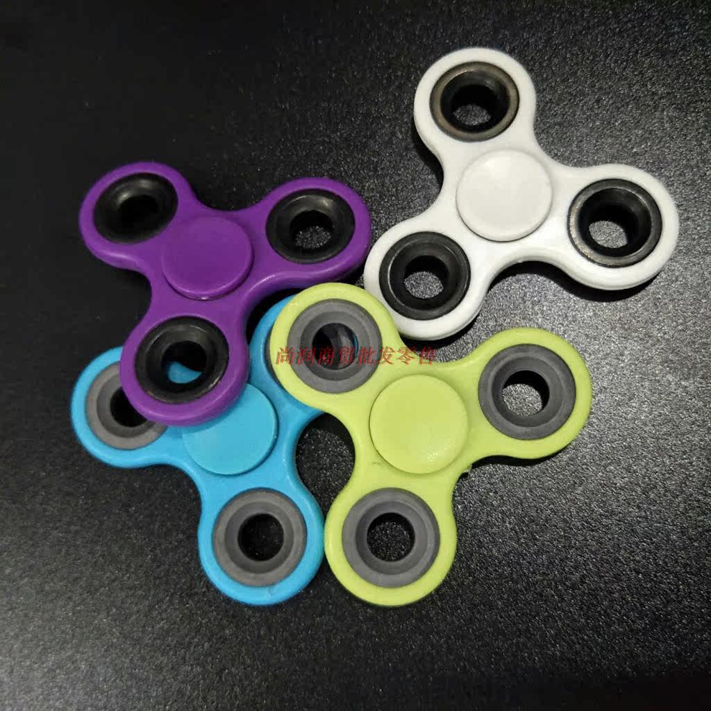 Finger spinner      - Ref 2615384 Image 11