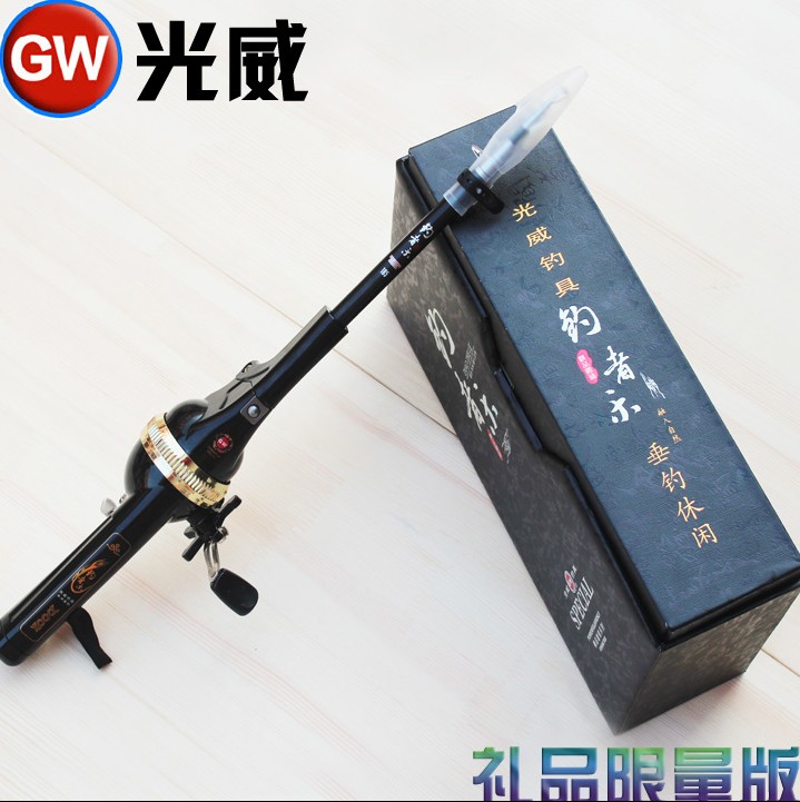 Guangwei angler Le Dele carbon sea rod throwing rod ultra-short section folding sea rod portable fishing rod wheel integrated fishing rod
