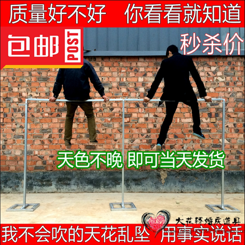 Wedding props background frame thickened square tube ceremony pavilion background frame shelf arch background gauze curtain