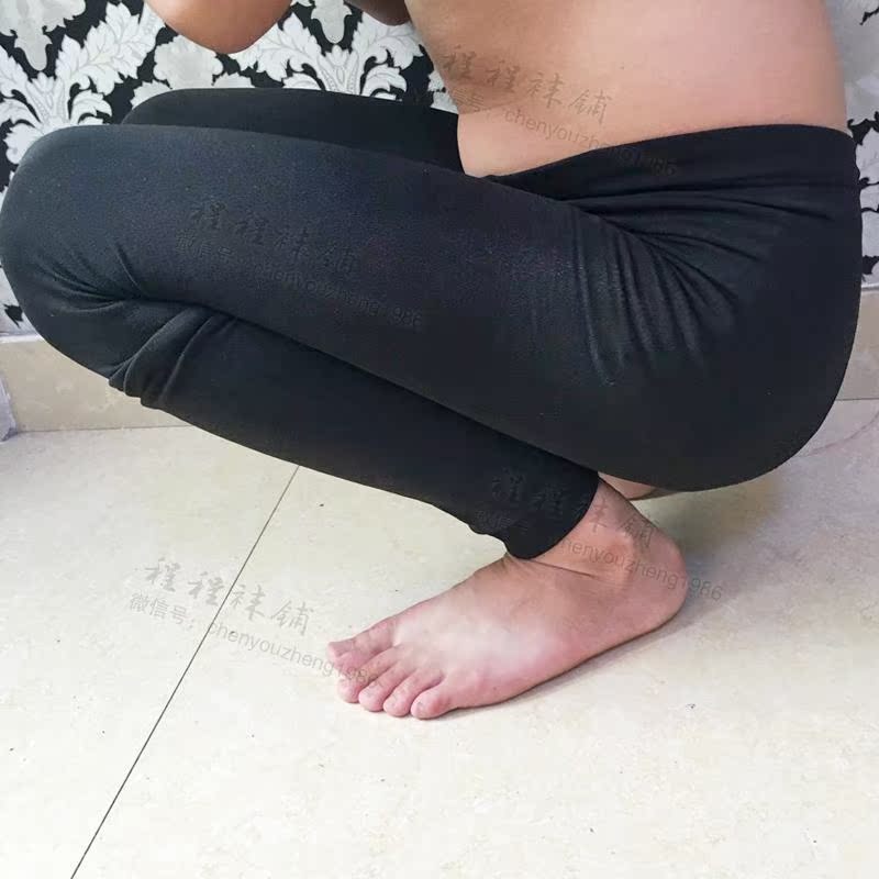 Pantalon collant jeunesse sexy - Ref 764403 Image 16