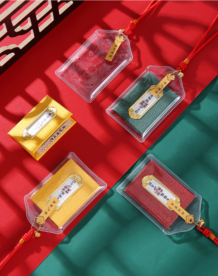 【中国直邮】 RAMBLE 普陀山灵隐寺香囊挂件 婚姻符-百年好合/个 观音赐福系列香包