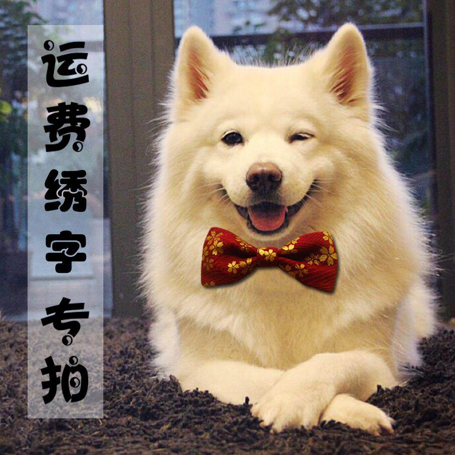 Postage allowance special clapping handkerchief embroidery handkerchief embroidery word custom handkerchief embroidery custom name embroidery print