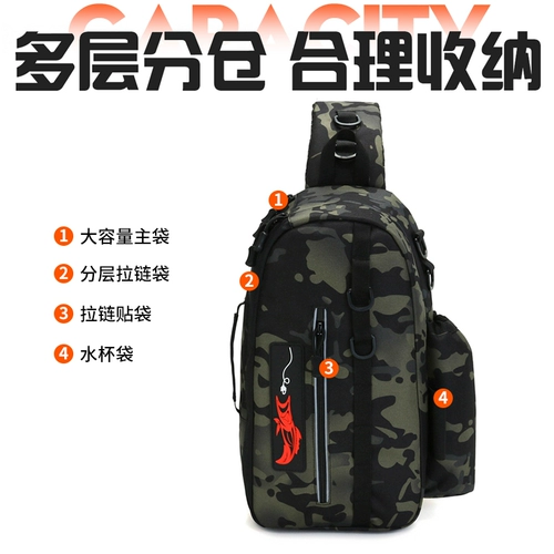 Универсальная сумка через плечо, сумка на одно плечо, поясная сумка, рюкзак