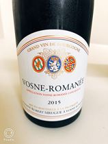 Robert Sirugue Vonse Romanee 2015 Vonse Romanee 2015 Vonse Romanee 2015 Vonse Romanee 2015