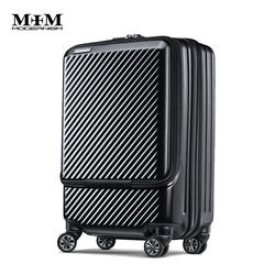 Meirmei business suitcase 17-inch front computer bag small boarding case 19 universal wheels travel trolley case for men and women