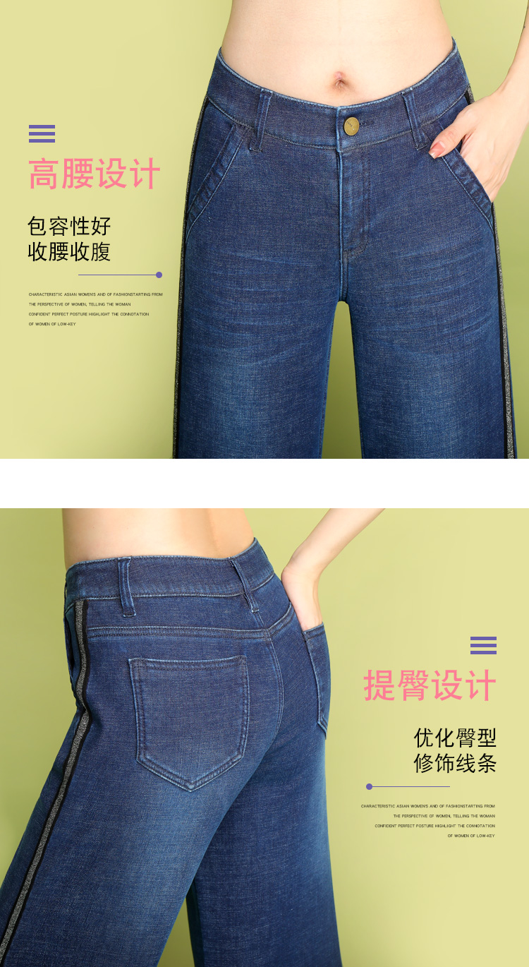 Jean femme - Ref 3193193 Image 12