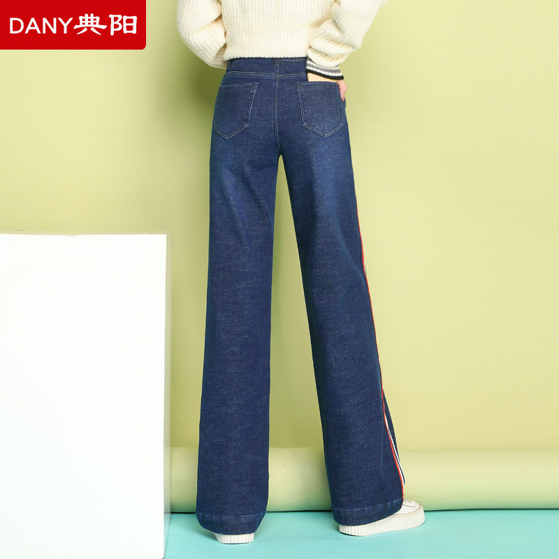 Jean femme - Ref 3194046 Image 3