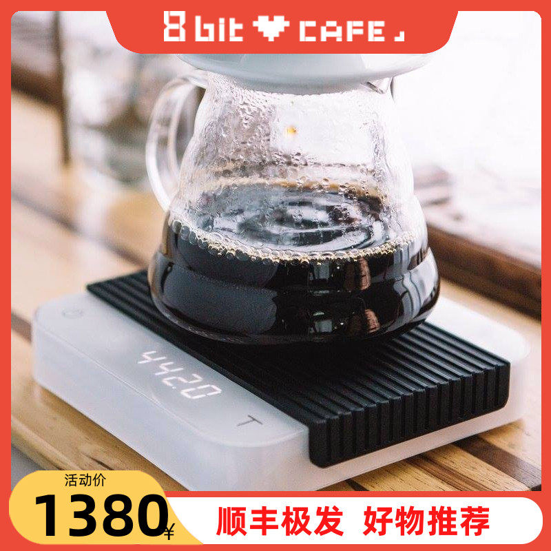 Shun Feng ACAIA electronic scale intelligent coffee scale says hand sprint pearl S Italian lunar Bluetooth A Libra