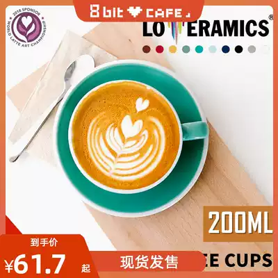 loveramics love pottery classic egg color card cappuccino iron professional pull coffee cup 200ml