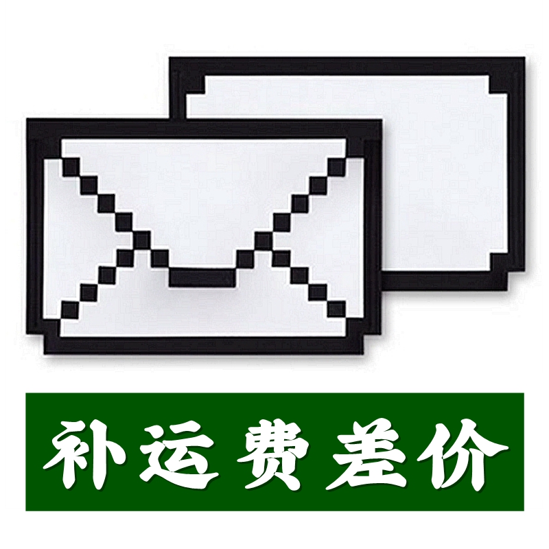 8-bit coffee 8bit coffe 8 bits 8bit cafe now grinding fresh coffee remake postage 1 yuan