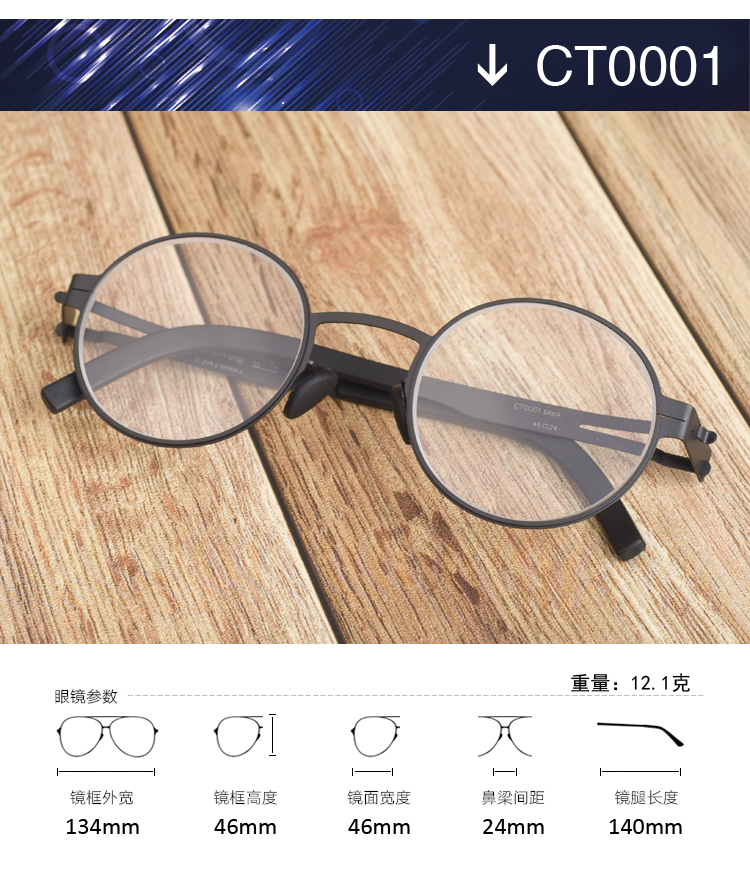 Kính mới không có ốc vít khung Thiết kế Đức tinh chất siêu nhẹ kính đàn hồi khung siêu mỏng nam nữ thời trang đa dạng CT - Kính râm mat kinh