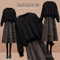 Sweater skirt two-piece set with sweater fat mm Hepburn fat sister with childrens sweet and spicy autumn and winter clothes long sleeves