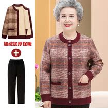 Sweater coat mothers style wifes wool clothes autumn clothes warm clothes new spring and autumn clothes grandmas spring and autumn clothes