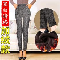 Middle-aged and elderly womens high waist and thin plus velvet thick leggings slim fit plus fat increase warm pants pocket mother pants