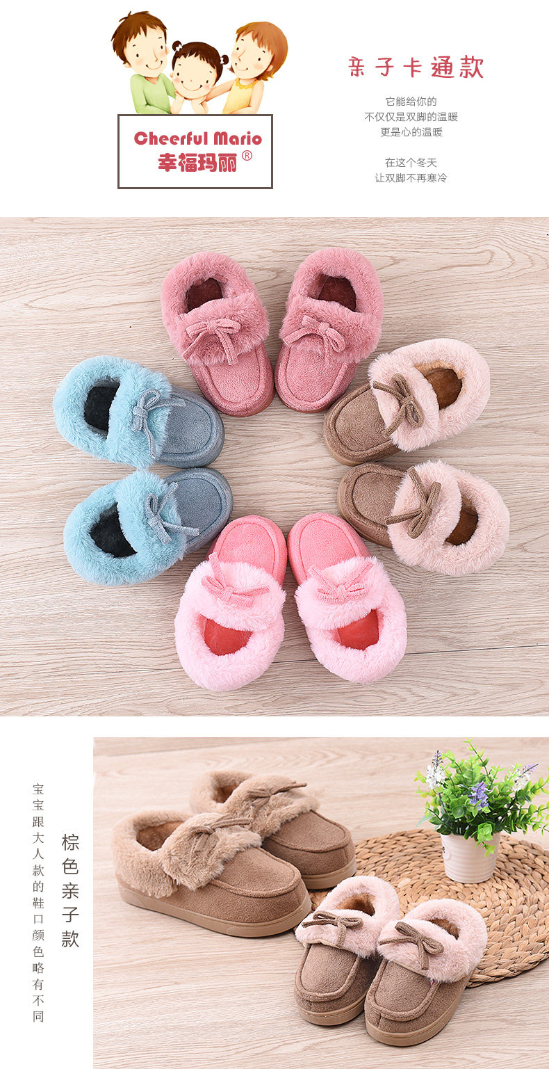 Pantoufles enfants en suède pour hiver - semelle tendon - Ref 1010764 Image 7