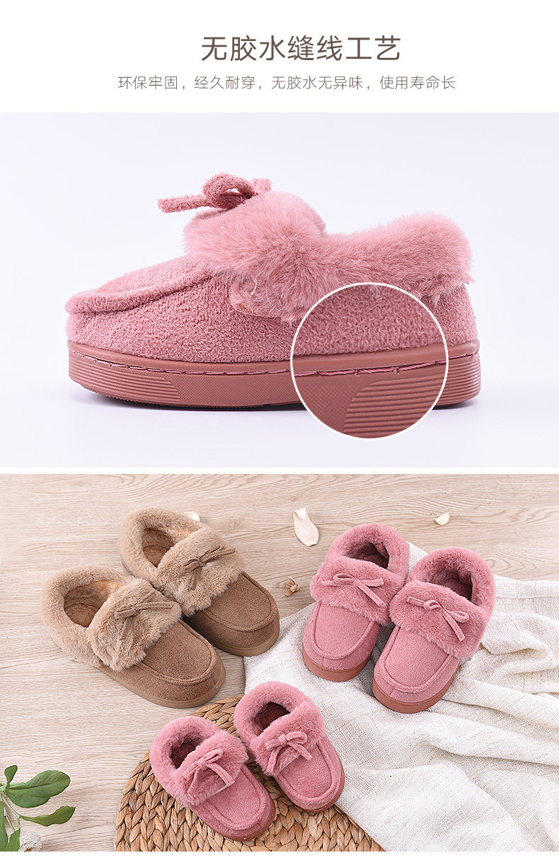 Pantoufles enfants en suède pour hiver - semelle tendon - Ref 1010764 Image 12