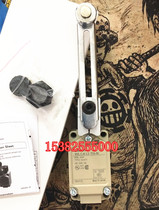 Travel switch micro limit switch high temperature resistant WLCA12-TH-N NEMA A600 customized model
