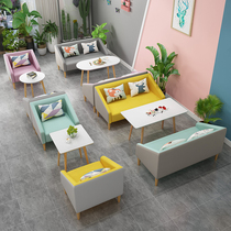 Nordic Café Sofa Casual Book Bar Talks Area Drinks Shop Sweet Milk Tea Shop Office Double Sofa Combination